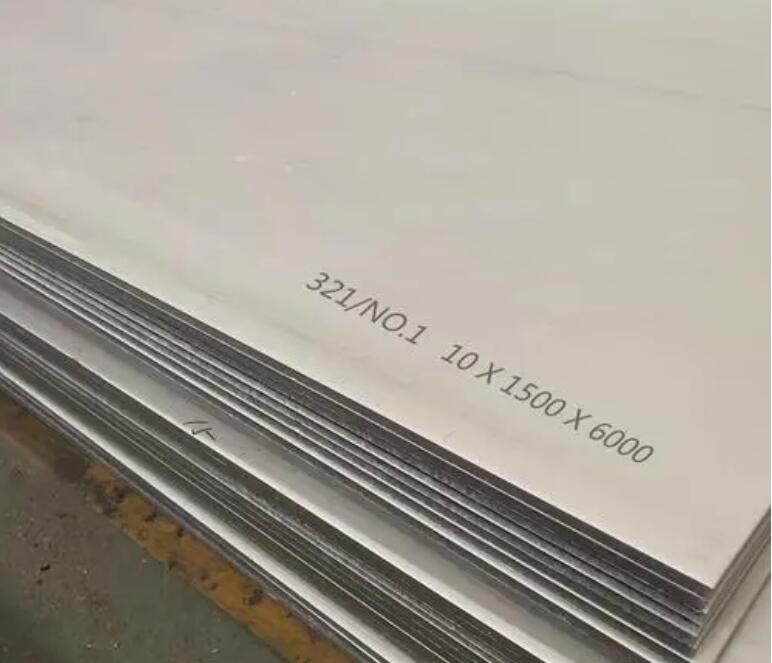 五湖渔场321不锈钢板