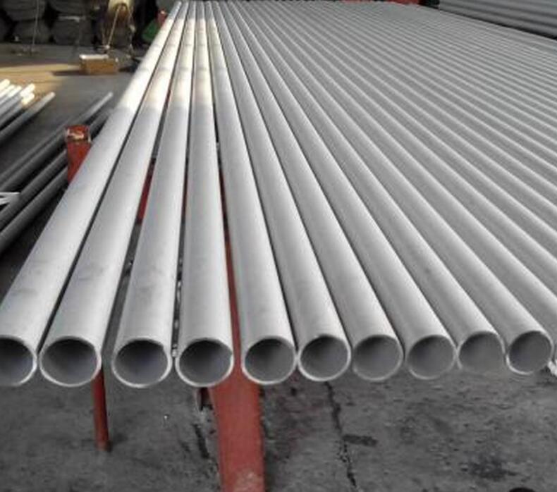 五湖渔场不锈管